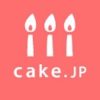 Cake.jp (ケーキジェーピー)クーポン